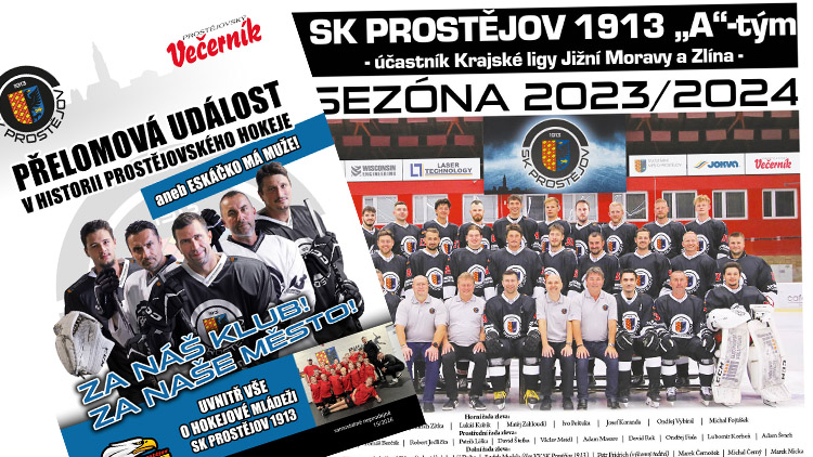 Vše o hokejovém klubu SK Prostějov 1913 na jednom místě!